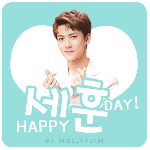 Chanyeol's Anae tweet media