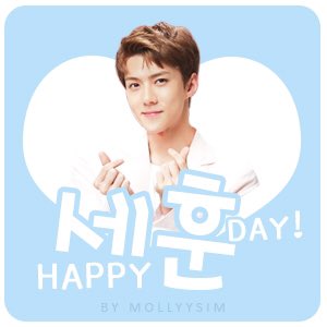 Chanyeol's Anae tweet media