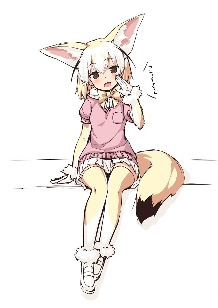けものフレンズ イラストとかいろいろまとめ 16ページ目 Togetter けものフレンズ イラストとかいろいろまとめ 16ページ目 Togetter