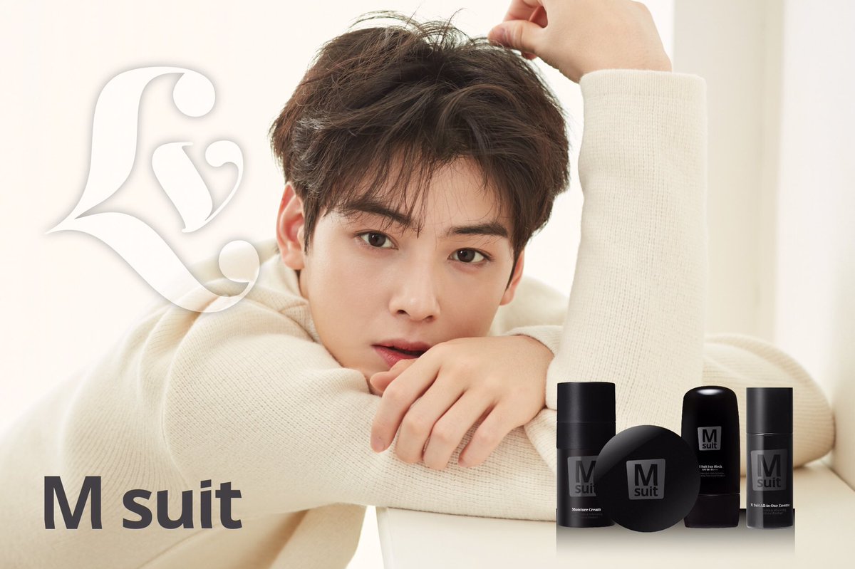 lovluv_cos's tweet photo. 내 남자의 엠슈트
#러블럽 #lovluv #남자화장품 #올인원 #차은우 #아스트로 https://t.co/EXZHWQIoal