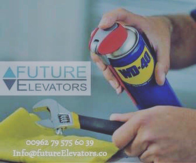 في كل زيارة صيانة يقوم فريق شركة مصاعد المستقبل #الاردن بتزييت و تنظيف العناصر التي تحتاج الى ذلك, و هذا باستخدام زيوت التشحيم الخاصة .