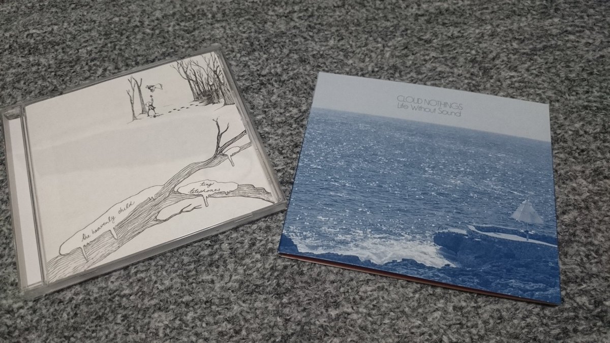 只今 恵比寿リキッドルームでライブ真っ最中のCloud Nothingsを聴くよ！o(｀・ω・´)oそのあとはTiny Telephonesを(*´﹃｀*)