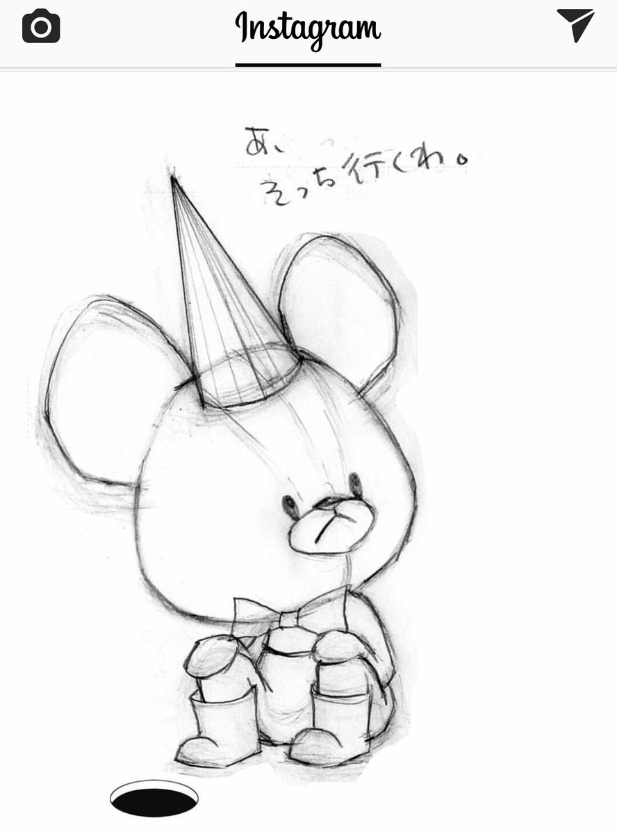 Hashtag あだちなみ Auf Twitter