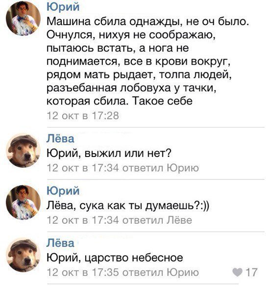 АвтоТО (@avtoto) on Twitter photo 