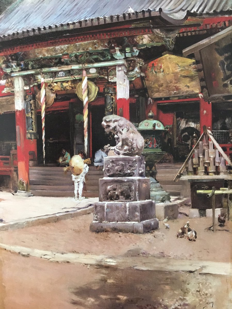ロバートブルーム 画集 JAPAN ロバート・ブルーム画集 中古本・書籍