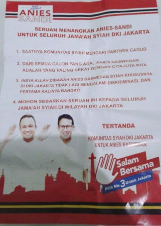 FaktaASMARA's tweet photo. Syiah adalah ajaran yang menyimpang dari ajaran Islam yang murni. #SyiahBersamaAnies cc @infoahlulbait @MenurutSyiah https://t.co/Tr45BT9bgK