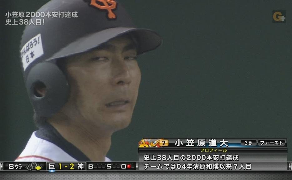 地獄の右大臣 on X: 地獄の右大臣 on X: