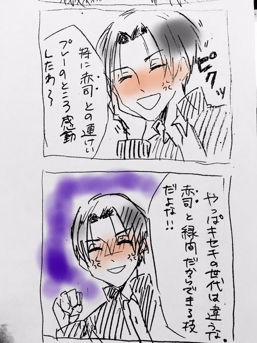 ラストゲームのtwitterイラスト検索結果 ラストゲームのtwitterイラスト検索結果