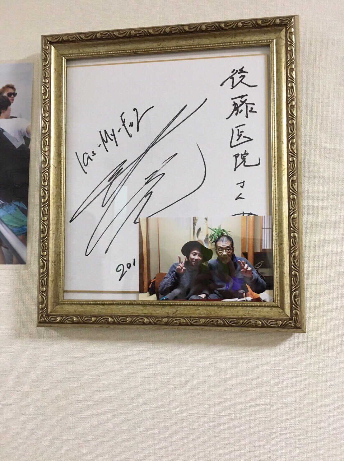 Johnny's - 北山宏光　サイン入りメッセージ 北山宏光 サイン入りメッセージ