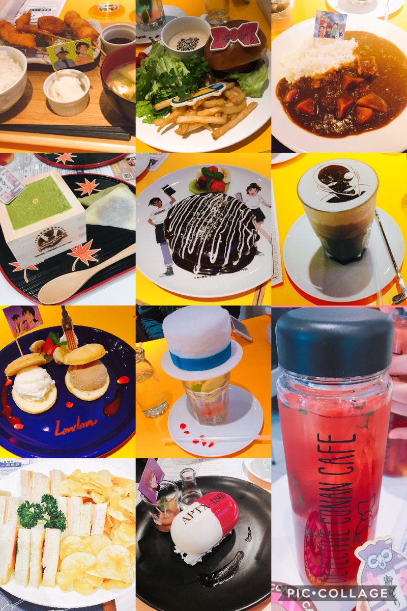 コナンカフェメニューまとめ