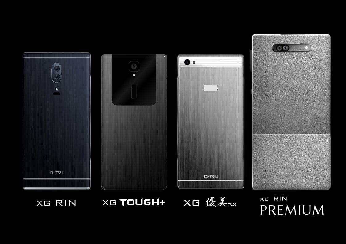 自作スマホ 自作スマホ