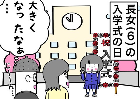 金星のtwitterイラスト検索結果 金星のtwitterイラスト検索結果