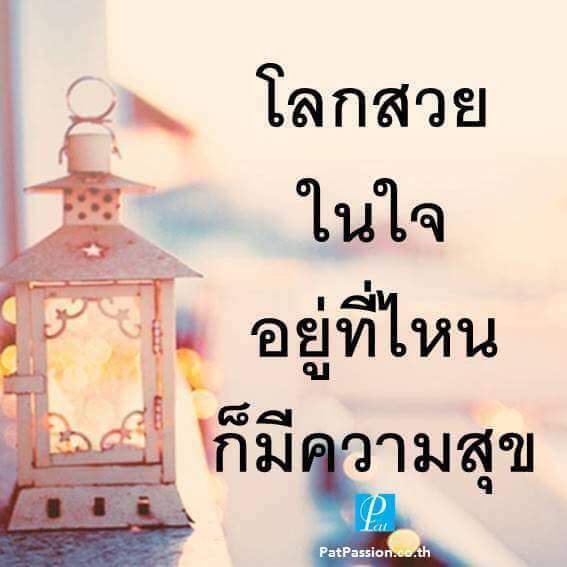 yingtanakan's tweet photo. #ทักทายตอนค่ำๆค่ะ..คิดถึงนะคะ https://t.co/nuIdlTt8dX