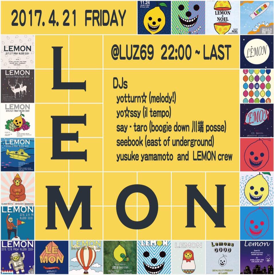 minigroovejp's tweet photo. 【告知】
4/21(fri.)『LEMON』に出演します！
レギュラーとしては最後だそうですので、みなさま彼らの有終の美を見届けましょう👀
（´-`）.｡oO（彼らの裸を見届けることになるかもしれません…） https://t.co/yrx8FI4Lhk