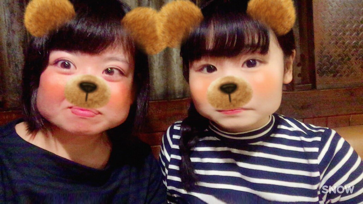 yosimi0816's tweet photo. さなありがと😍

次は京都でも。。。👍

ではではぐっとないと。 https://t.co/bjYPhv8tn2