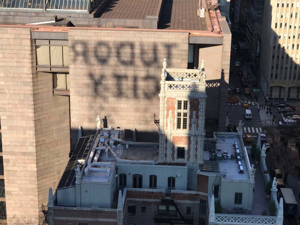 #TudorCity sign as a shadow of its former self is disappearing as the days grow longer