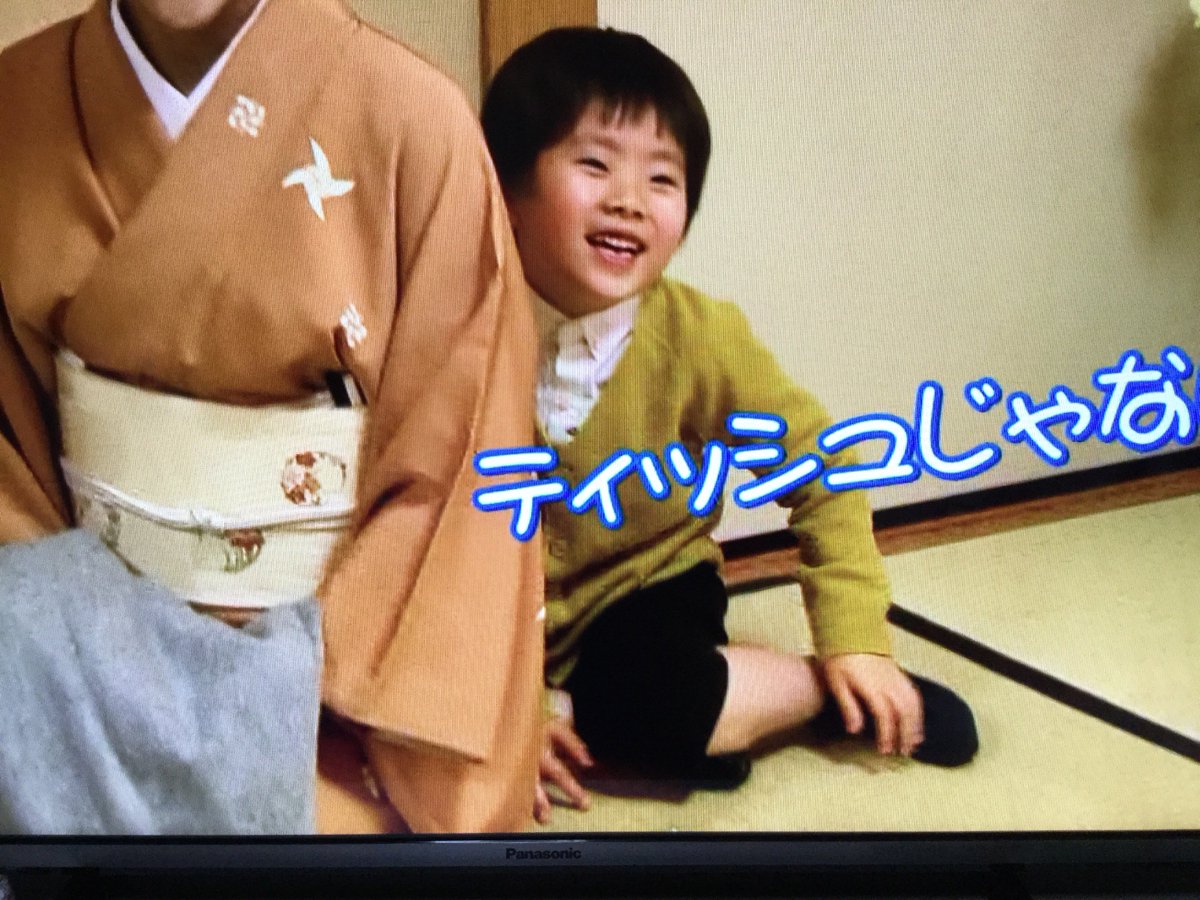 前田愛さん Hashtag Pa Twitter 前田愛さん Hashtag Pa Twitter