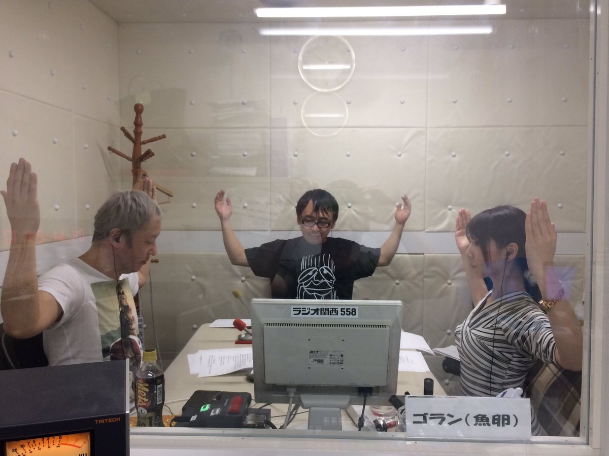 小野坂 秦の8年つづくラジオ 初回 第二回 実況 10ページ目 Togetter 小野坂 秦の8年つづくラジオ 初回 第二回 実況 10ページ目 Togetter