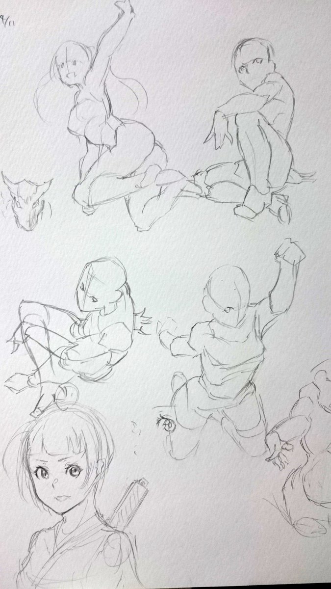 い つ も の 
