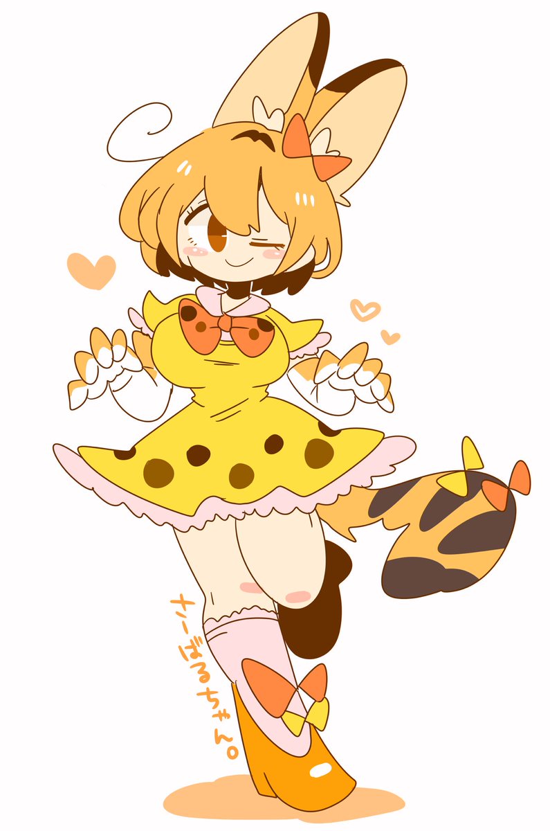 けものフレンズ イラストとかいろいろまとめ 16ページ目 Togetter けものフレンズ イラストとかいろいろまとめ 16ページ目 Togetter