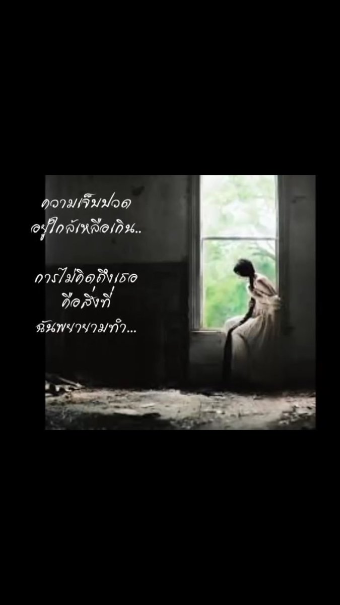Ma_Black (@MaBlack9) / Posts / X