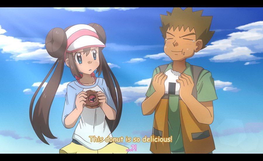 My are great. You are. Self awareness. You are my everything картинки. покемон райс.