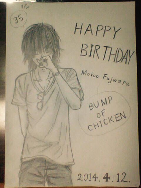 れんくん Bump9 21ナゴヤドーム参戦 A Twitter ここで載せれるだけの藤くん誕生祭イラストを並べてみましょう 明らかに36歳誕生祭の時時間ありませんでしたね 今年は例の写真のポーズ W 可愛く描きました Hbfj 藤原基央誕生祭 藤くん 藤原基央 Bump