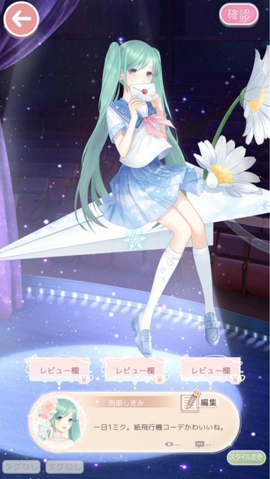 煙草谷躑躅 Jns Twilog Page 45 Chan Rssing Com