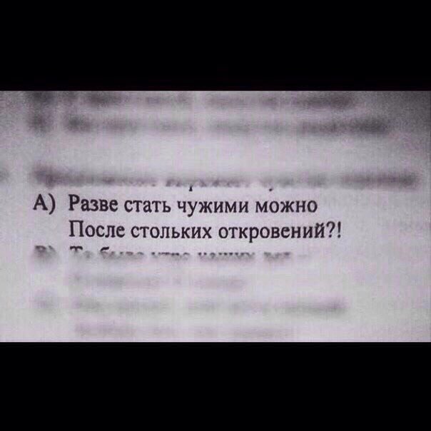 cooller_'s tweet photo. Ого , ого дядя ! Ты шо гонишь ? ��тэто тебя навило ...Ты чего ? Ахахах #какнехуй https://t.co/l9JkAOcemJ