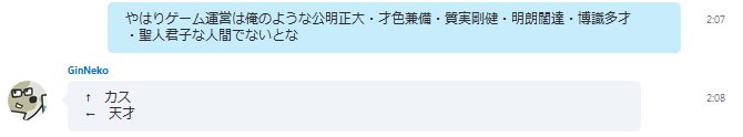 atoli_kusaka's tweet photo. #PRJapan https://t.co/il5PNY9AfM https://t.co/7sgIgG8vJu