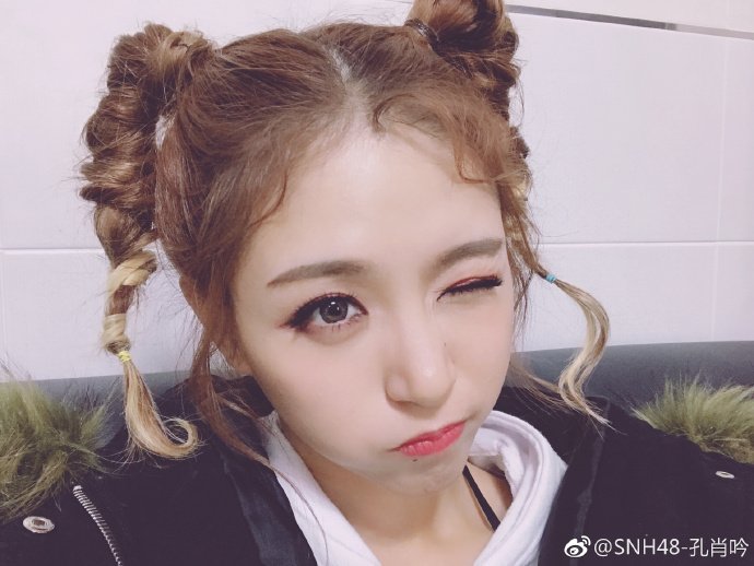 SNH48Pics's tweet photo. 20170411 #SEN7ES #SNH48 Team SII  孔肖吟 // Kong XiaoYin https://t.co/IBfKmvsocr