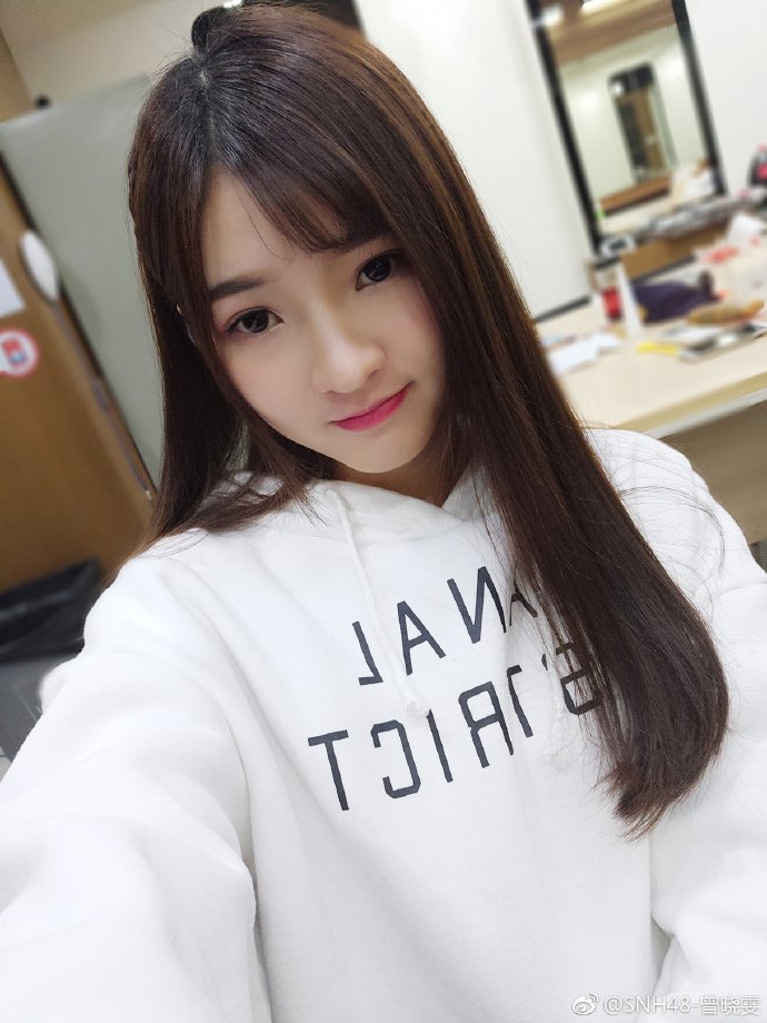 SNH48Pics's tweet photo. 20170411 #SNH48 Team XII  曾晓雯 // Zeng XiaoWen https://t.co/lbpgnu28Oe