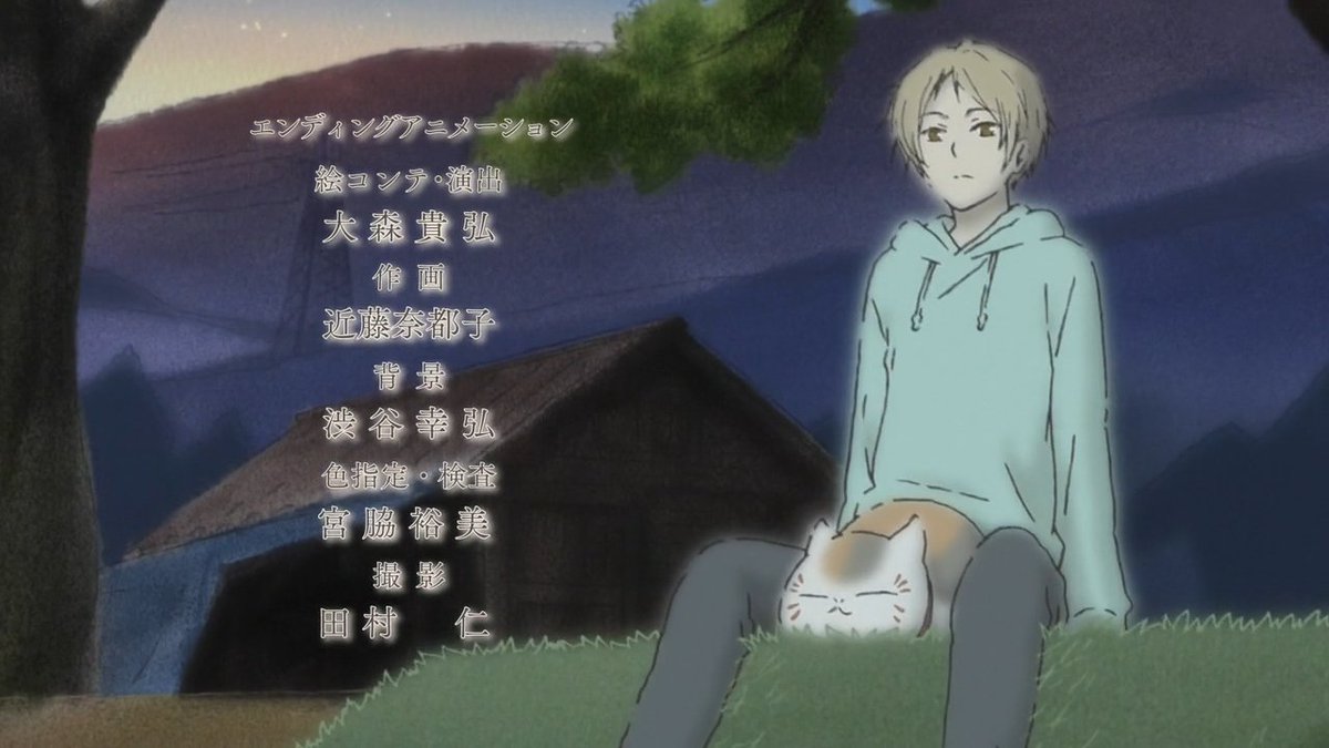 Animeblue Natsume Yuujinchou Roku 夏目友人帳 陸 Op Ed 夏目友人帳