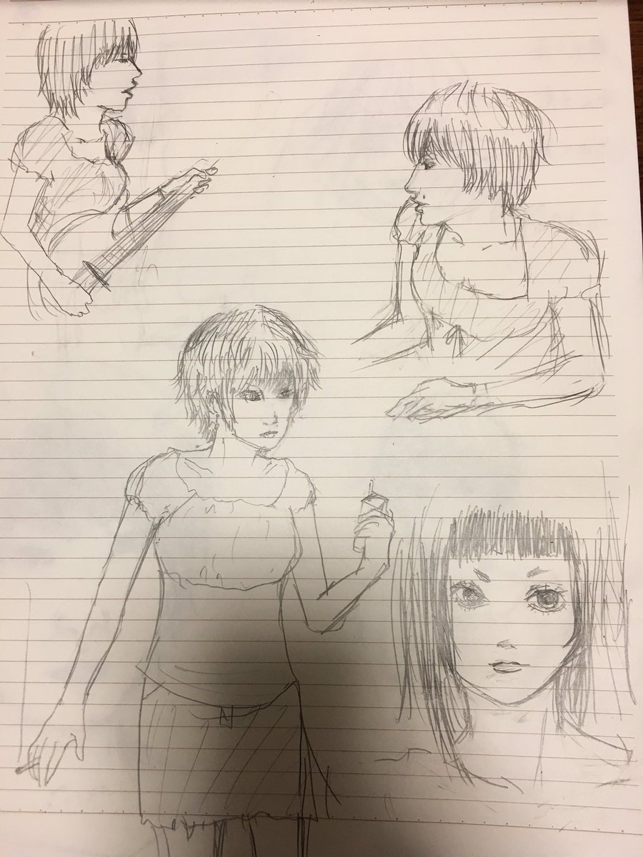 見ないと描けない