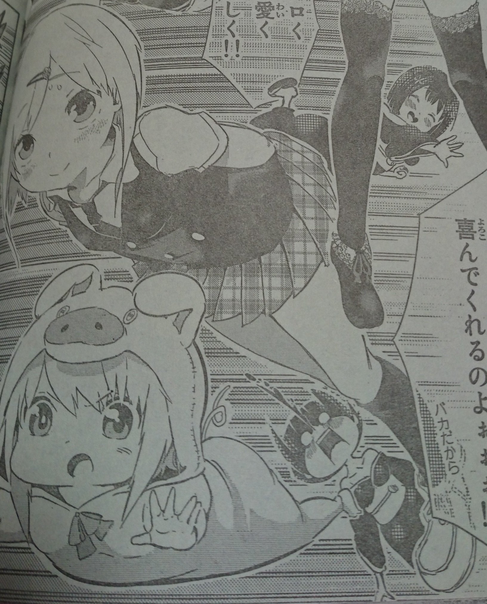 V2 Xv3 ルート2 6 En Twitter 石沢庸介先生の新連載を応援するために皆イラスト描こうよ 超人学園 石沢庸介 忍のban 星と旅する ミミック 魔法の手のタマ オハナ迷彩 ピカリ通信 別 V2 Xv3 ルート2 6 En Twitter 石沢庸介先生の新連載を応援するために皆イラスト描こうよ 超人学園 石沢庸介 忍のban 星と旅する ミミック 魔法の手のタマ オハナ迷彩 ピカリ通信 別