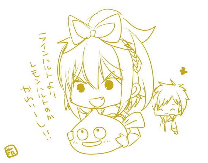 クロスオーバーのtwitterイラスト検索結果 古い順 クロスオーバーのtwitterイラスト検索結果 古い順