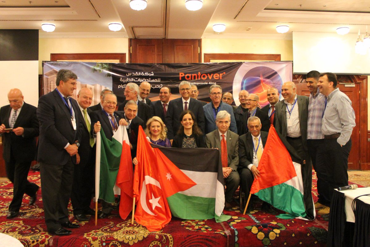 Attend the 3rd #International #congress of the #Palestinian #Society of #Gastroenterology
