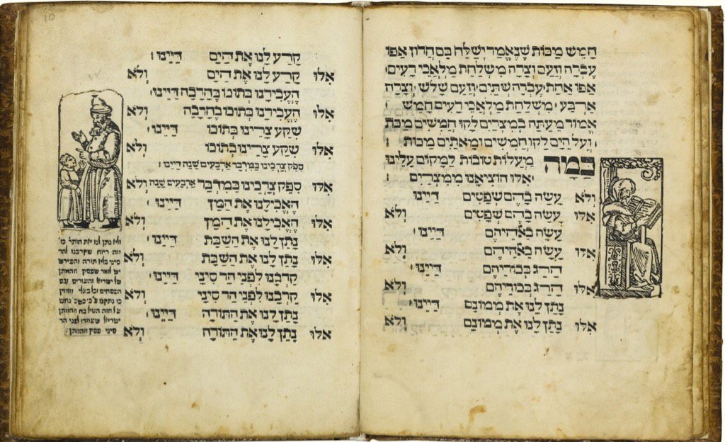 mobozzen's tweet photo. Pesach sameach! Happy Passover! #Haggadah #Prague 1556 #NationalLibraryofIsrael #Passover https://t.co/m1z8KbY1OY https://t.co/Ws8x5pAJRl