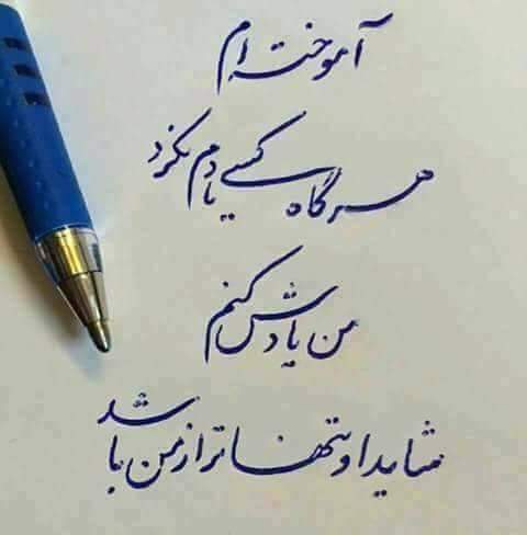 PKhojasta's tweet photo. https://t.co/bNdkOWcB2l