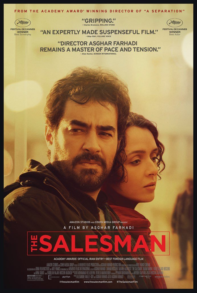 Filmworks: April 14: The Salesman (2016) cineculture.csufresno.edu/2017/04/11/fil…