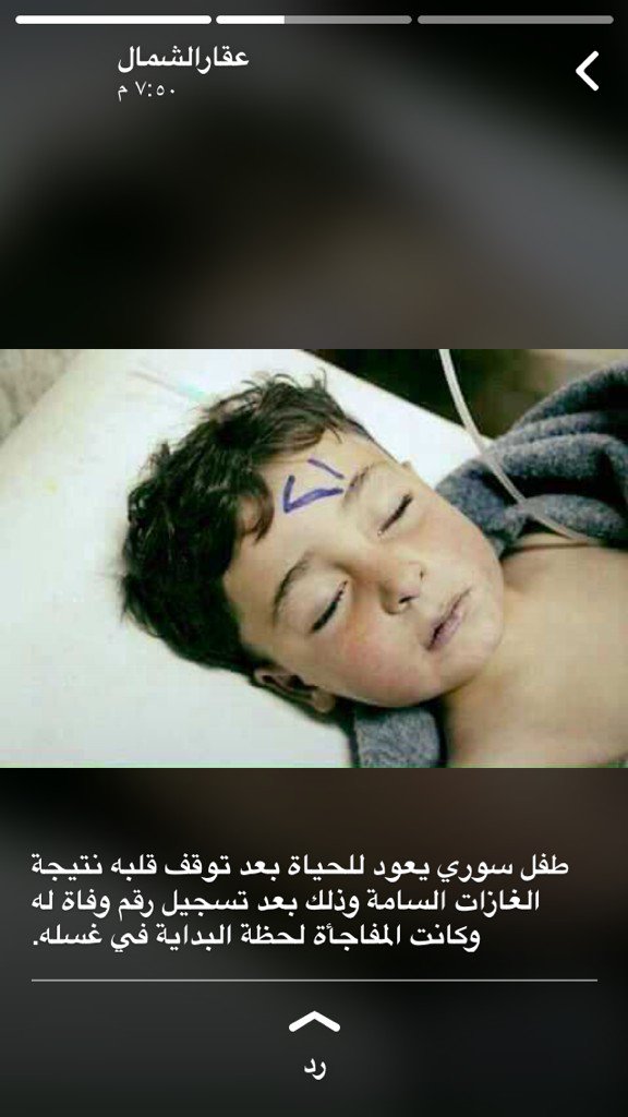 khalaf2229's tweet photo. https://t.co/9wUdroOTtY