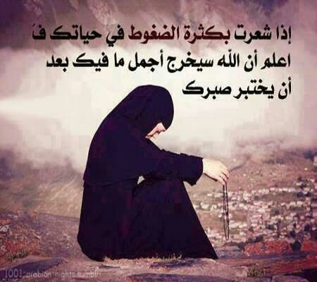 كاظم الزبيدي (@htv335vun62kv1y) on Twitter photo 