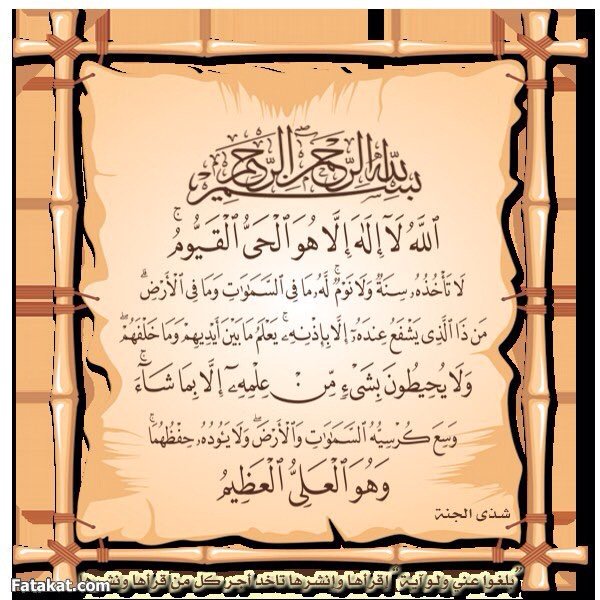 #قروب_أعمال_القلوب 
#قروب_سمو_للرتويت 
#قروب_اميره_للدعم 
#قروب_ميش_للدعم 

🌺 تصبحون على خير 🌺