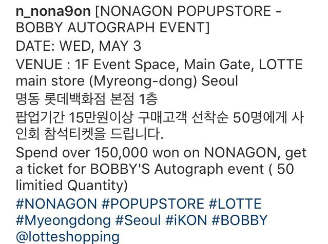 iKON_INTL's tweet photo. BOBBY AUTOGRAPH EVENT for NONA9ON POPUPSTORE
May 3 (Wed)
https://t.co/1rdQI2G7N8 https://t.co/Gjh5wBacxU