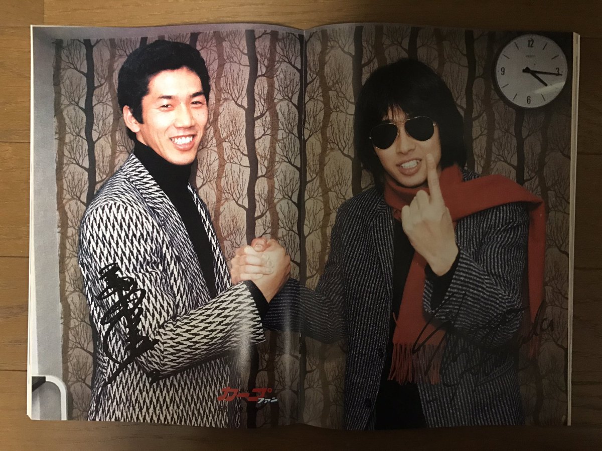 小林節名誉教授と 小林よしのりはタッグを組め