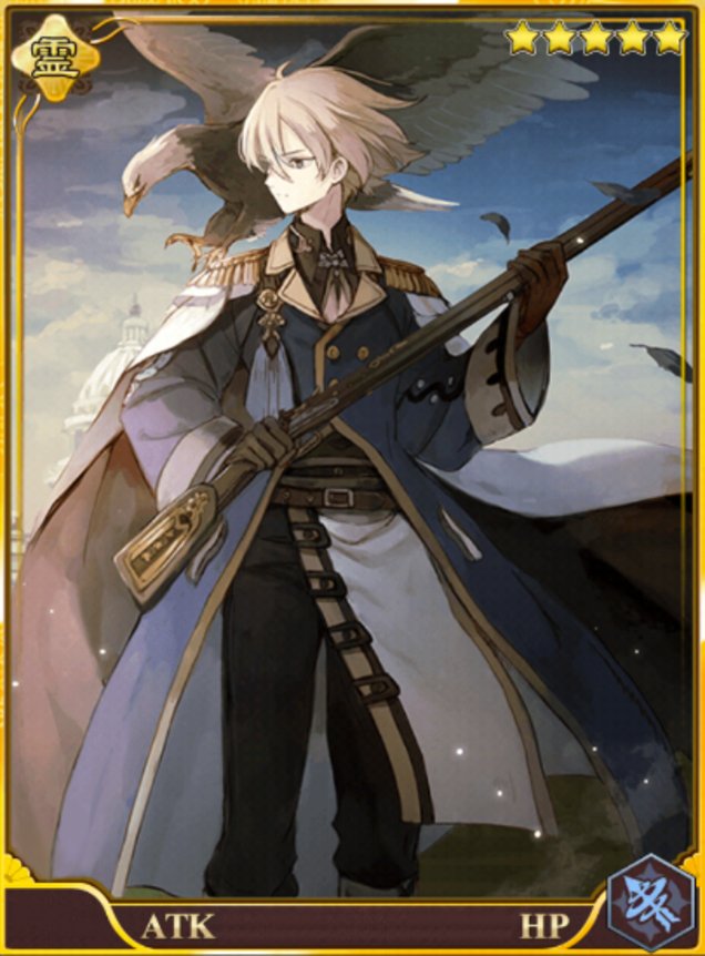  George  Washington  Snow White Go Anime  in Otogi Spirit 