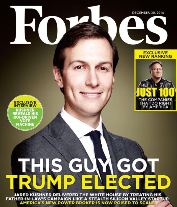 Starseed52's tweet photo. CONNECT THE DOTS: #Kushner allegedly is a Mossad agent &amp; former member of IDF &amp; his family support Likud Party
https://t.co/zl1F7v2Qn5 https://t.co/oX8jpF32oT