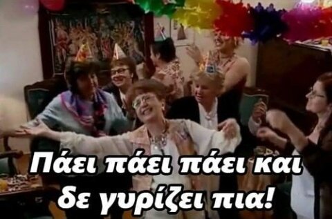 Προβολή εικόνας στο Twitter