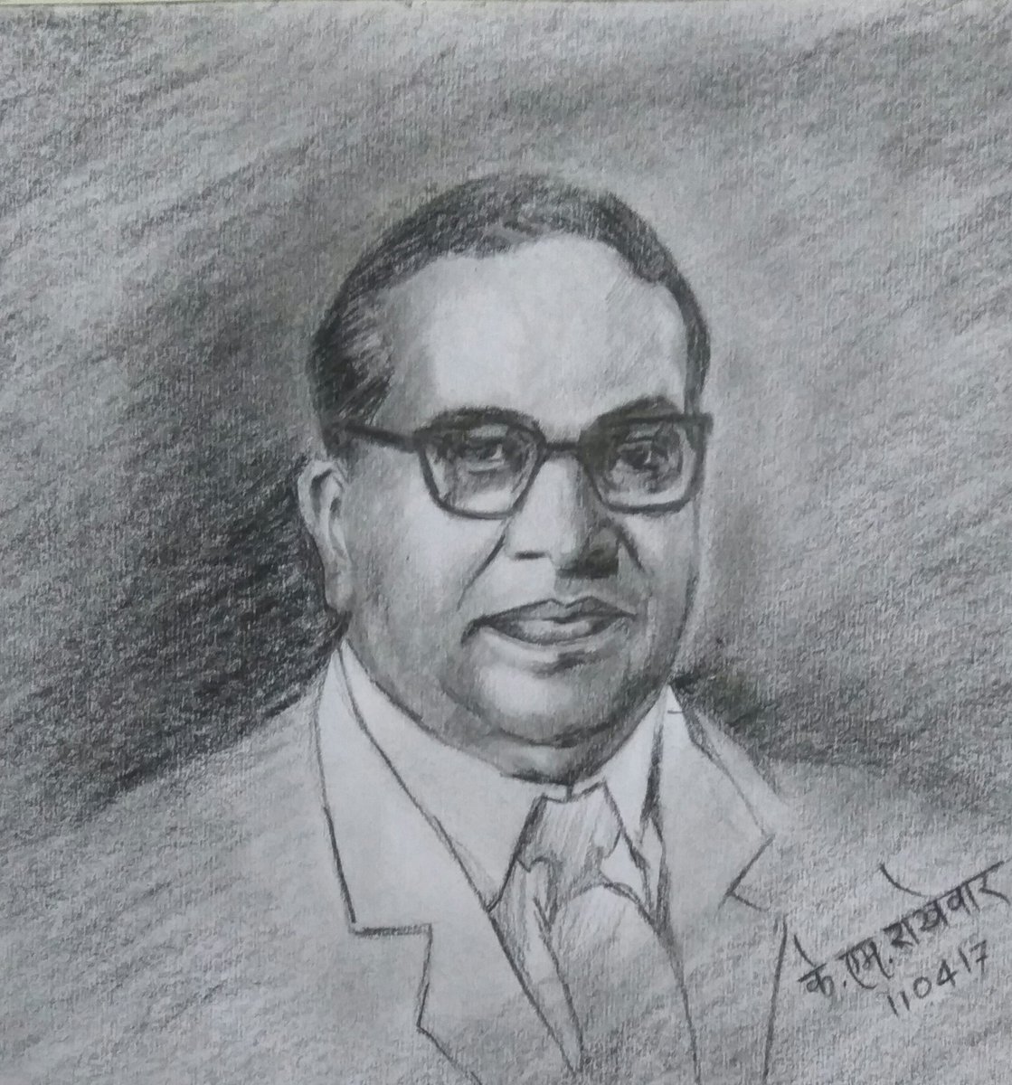 Remembering Dr. B.R Ambedkar on his 130th birth anniversary 🌼 