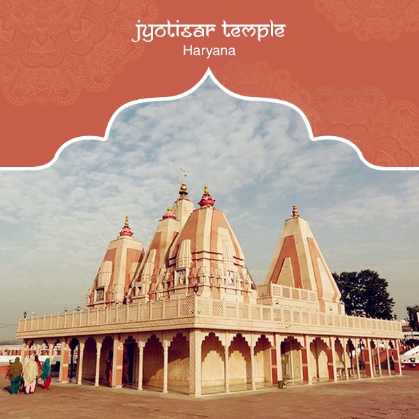 CYCLEdotIN's tweet photo. Jyotisar Temple in Haryana is believed to be the place where Lord Krishna rendered the Bhagavad Gita to Arjuna. #PurePractice https://t.co/DbO2uxy0qQ